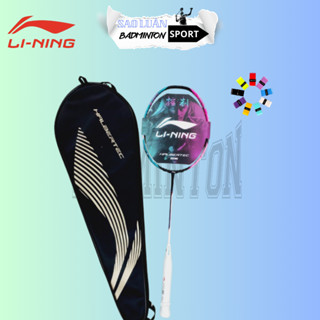  Vợt Cầu Lông Cao Cấp Khung Cacbon Chính Hãng Li-Ning - Vợt Cầu Lông Giá Rẻ Cho Người Mới  1 Chiếc  