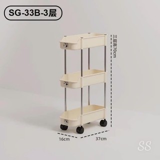  Kệ Nhựa 3 Tầng Để Góc Hẹp Logo Gấu và Kệ Nhựa Để Đồ 3 Tầng Có Bánh Xe Siêu Tiện ích 