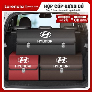 Thùng Đựng Đồ Ô Tô Da Cao Cấp Có Logo Theo Hãng Xe, Hộp Đựng Đồ Để Cốp Ô Tô Có Thể Gấp Gọn, Có Khóa Chắc Chắn Lorencia