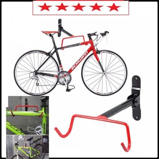 Giá Treo Xe Đạp Lên Tường 2 Móc Siêu Chắc Chắn