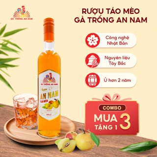  Rượu Táo Mèo Gà Trống An Nam 500ml - Rượu táo mèo 29,5 độ thơm ngon cao nguyên thanh khiết 