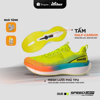 Giày Chạy Bộ Zocker Speed Light Half Carbon Tăng Độ Nảy, Tiết Kiệm Năng Lượng