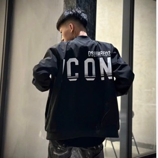 [ Các mẫu] Áo Khoác GIÓ NAM NỮ  THÊU CHỮ   Chất Gió  2 Lớp Dày Dặn Form Dáng Ubisex Hottrend 2024