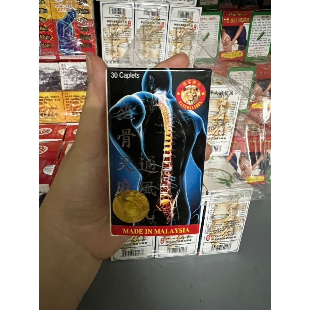 Tọa cốt thiên ma thống phong hoàn