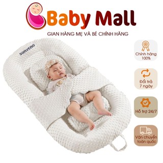 Bộ đệm gối chống trào ngược cho bé BABYMALL, nôi ngủ chống trào ngược Set Nôi Ngủ + Bộ Gối Gác Chân