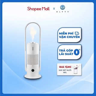 Máy lọc không khí bù ẩm khử khuẩn ULTTY SKJ-CR022 dạng quạt không cánh - Bộ lọc Hepa H14 - Màu trắng