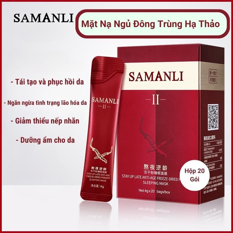 Mặt Nạ Trắng Da Đông Trùng Hạ Thảo Hộp 20 Gói, Mặt Nạ Dưỡng Ẩm Da Ngăn Ngừa Lão Hoá Tái Tạo Da Sáng 