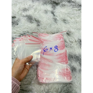 túi zip chỉ đỏ (100gr/ gói)