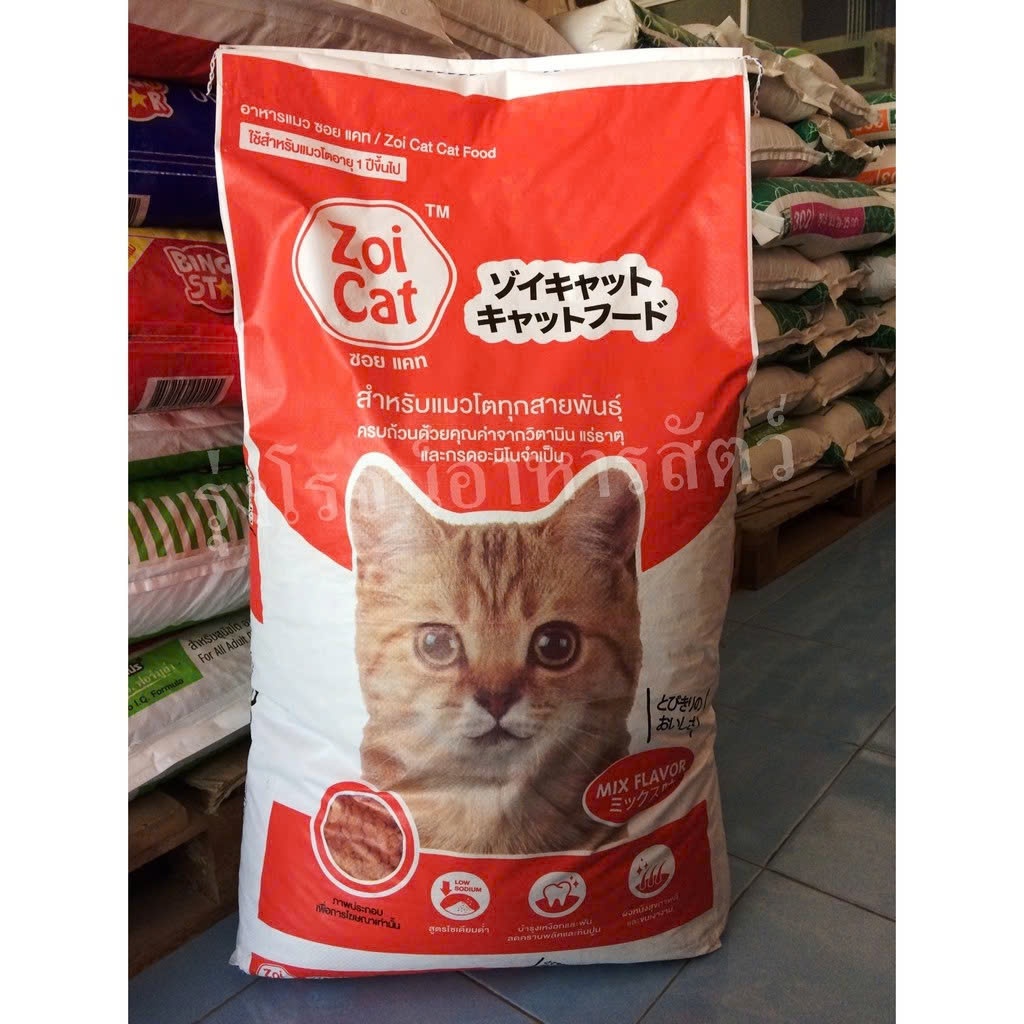 [Bao 20kg] Thức ăn hạt cho mèo Zoi Cat bao 20kg thơm ngon, bổ dưỡng, vị hỗn hợp