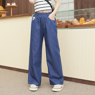 Quần Jean Giấy Cho bé gái, ANTITKIDS FASHION AT01 vải Mềm,Dáng suông 18-50KG