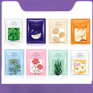 Quà Tặng - Mặt Nạ Dưỡng Ẩm Ngừa Lão Hóa Phục Hồi Da Hư Tổn Mặt Nạ Làm Trắng Da Giúp Da Trắng Sáng Mịn Giảm Mụn