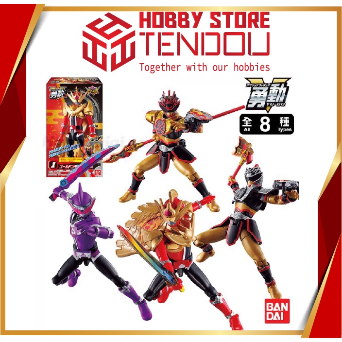 Mô Hình Nhân Vật Yudo Avataro Sentai Donbrothers 2