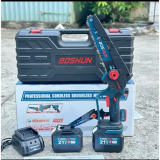 [CHÍNH HÃNG] Máy Cưa Xích Dùng Pin BOSHUN BS-CS - Không chổi than siêu bền - Ruột đồng 100%