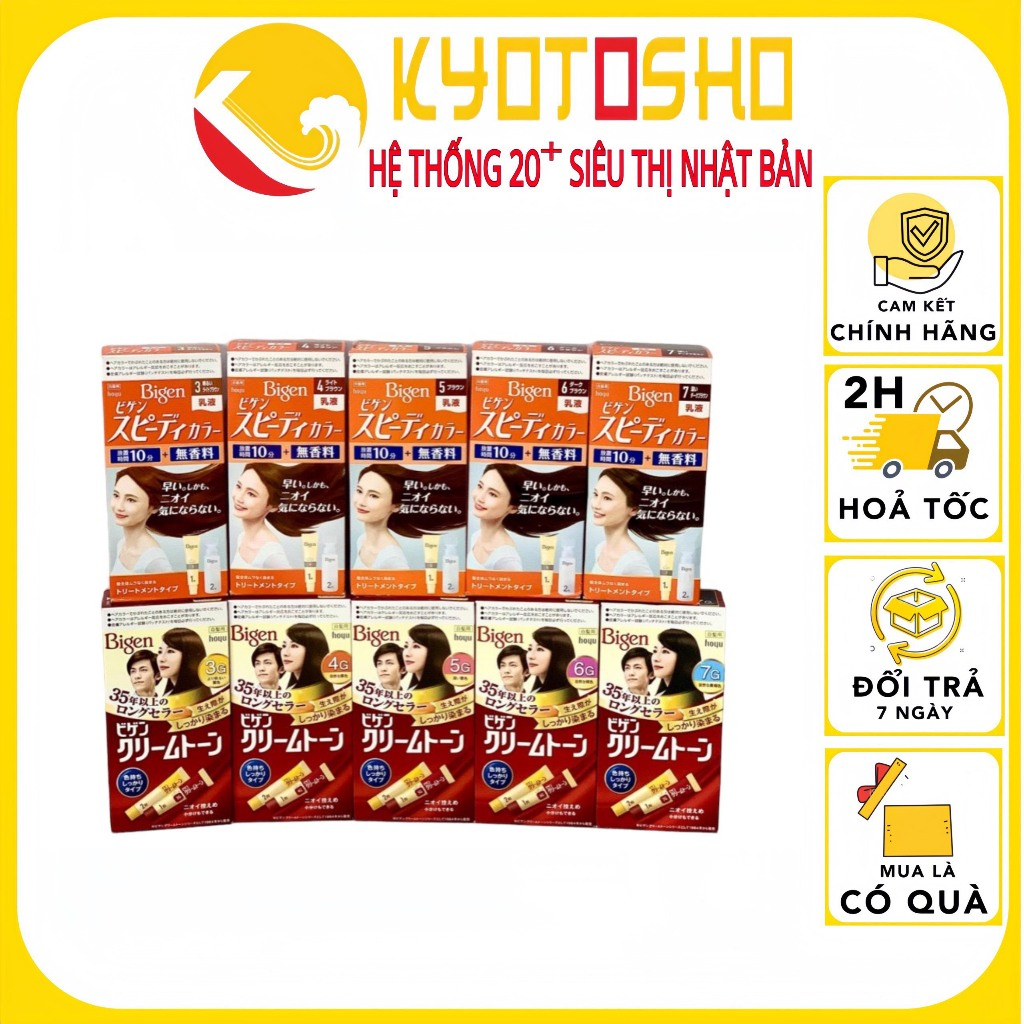 Nhuộm tóc thảo dược Bigen Nhật Bản ( nhuộm tóc phủ bạc )