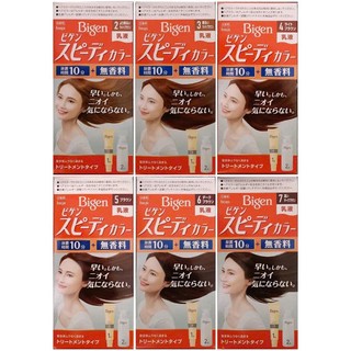 Nhuộm tóc thảo dược Bigen Nhật Bản ( nhuộm tóc phủ bạc )