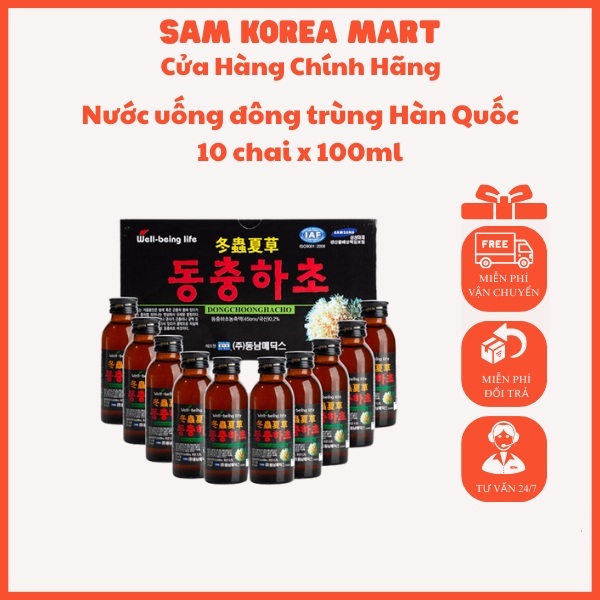 Nước uống đông trùng Hàn Quốc 10 chai x 100ml