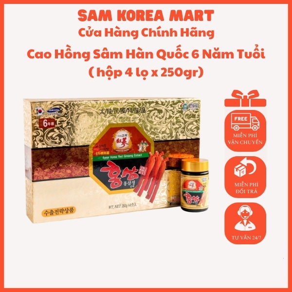 Cao Hồng Sâm Hàn Quốc 6 Năm Tuổi ( hộp 4 lọ x 250gr)