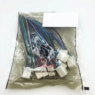 Giắc cắm IC xe Dream, Wave các đời xe jack IC (giá 1 cái)