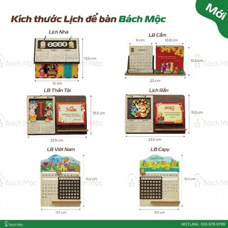 Lịch để bàn - Lịch treo tường - Lịch gỗ handmade