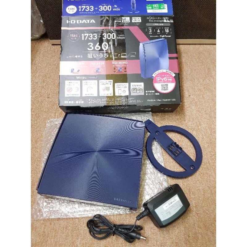 Wifi I-O DATA chuẩn JAPAN phủ sóng 360o