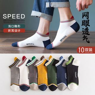 Sét 7 đôi tất nam cổ ngắn vớ nam nữ ngắn cổ style Hàn Quốc vải sợi sồi kháng khuẩn khử mùi size 35-43 SPEED-7M KINGBOXER