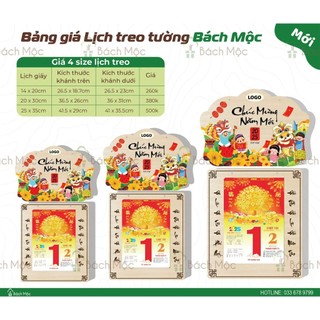 Lịch treo tường - Lịch gỗ handmade - Lịch block năm Ất Tỵ 2025