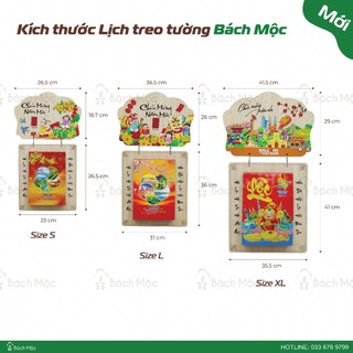 Lịch treo tường - Lịch gỗ handmade - Lịch block năm Ất Tỵ 2025