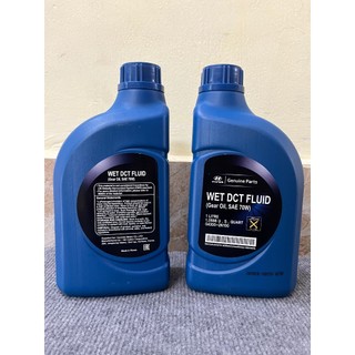 [ CHÍNH HÃNG ] DẦU HỘP SỐ LY HỢP KÉP ƯỚT WET&DCTF 04300-2N100 / 043002N100