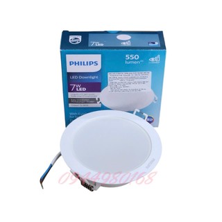 Đèn Led Ốp Trần Downlight- Ốp nổi  ERIDANI