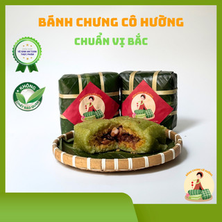 Bánh chưng bắc 350g/ 600g/ 800g/ 1kg. Bánh chưng nhà làm. Bánh chưng bắc nếp thái thịt ba rọi đậu xanh