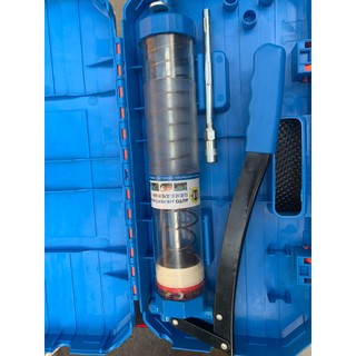 Bơm mỡ thân trong 600cc L0025 C-MART (Dungcu.az24 chuyên hàng Đài Loan)