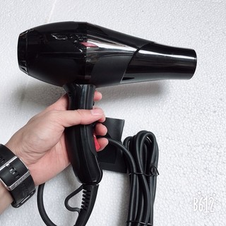 Máy Sấy Tóc 6680 - 2300W