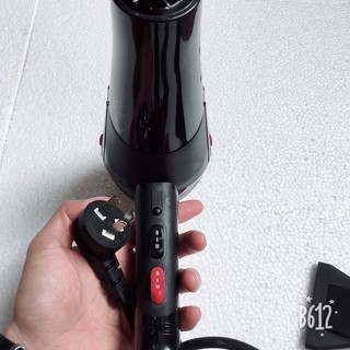 Máy Sấy Tóc 6680 - 2300W