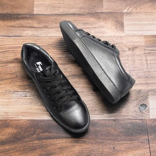 Giày sneaker bata nam trắng màu đen dã khâu full đế