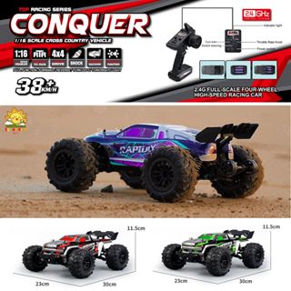 Xe địa hình điều khiển từ xa Q132 Bán tải CONQUER 1:16, công nghệ cao, 38km/h, 2.4GHz, 80m, Drift, Off-road - Sunny Kids