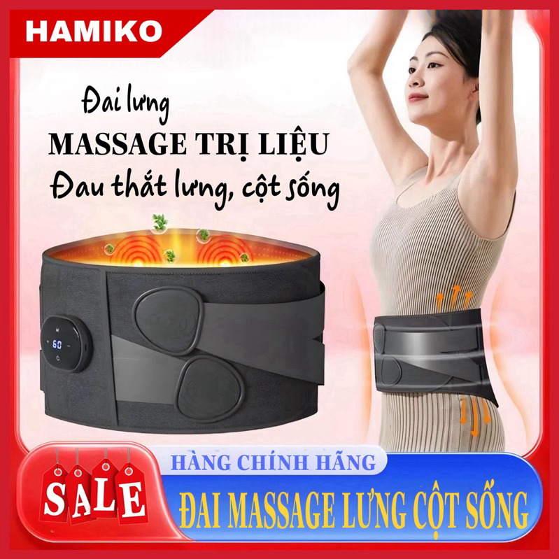 Đai massage lưng, Đai định hình thắt lưng cột sống, thoát vị đĩa đệm, Chức năng massage và làm nóng.