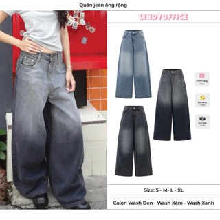 Lindy - Quần Jean Ống Suông Wash Hiệu Ứng Form Unisex