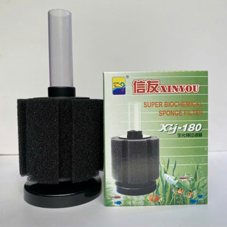 lọc bio vi sinh xy-180