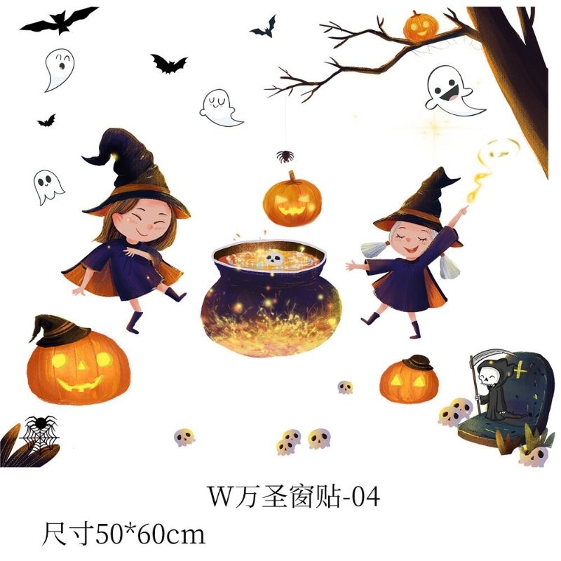 Decal dán gương, kính trang trí Halloween