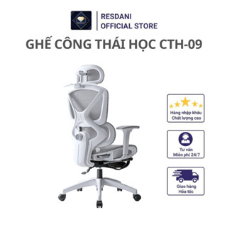 Ghế Xoay Công Thái Học , Thiết Kế Bảo Vệ Cột Sống Ngả Lưng 135 Độ,Tựa Lưng Thay Đổi Linh Hoạt Tay Ghế 3D CTH-09 Resdani