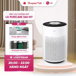 Máy lọc không khí LG PuriCare 360 HIT AS60GHWG0 cảm biến lọc bụi mịn, khử mùi hiệu quả, báo chất lượng không khí