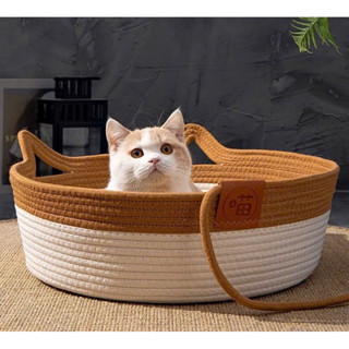 Bàn cào móng kết hợp ổ nằm mèo dệt mây cao cấp cho thú cưng của bạn