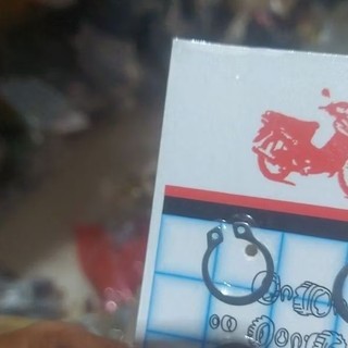 phe cài nhông dream wave sirius