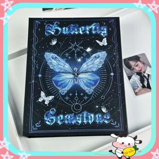 Album Ảnh Butterfly Không Kèm Sheet Sổ Binder Rỗng A5 Đựng Card Kpop Bò Sữa VPBL15
