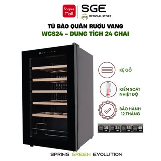 Tủ Bảo Quản Rượu Vang / Tủ Xì Gà SGE WCS 24 Chai Làm Lạnh Nhanh Tiết Kiệm Điện, Nhiều Size
