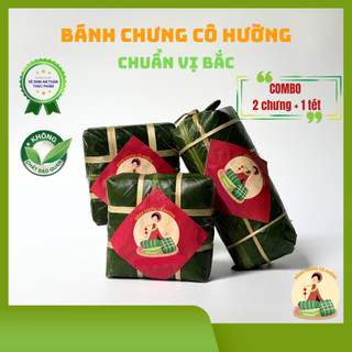 Combo 2 Bánh chưng bắc 600gr+1 bánh tét 1kg - Bánh chưng bánh tét bắc nếp thái thịt ba rọi đậu xanh