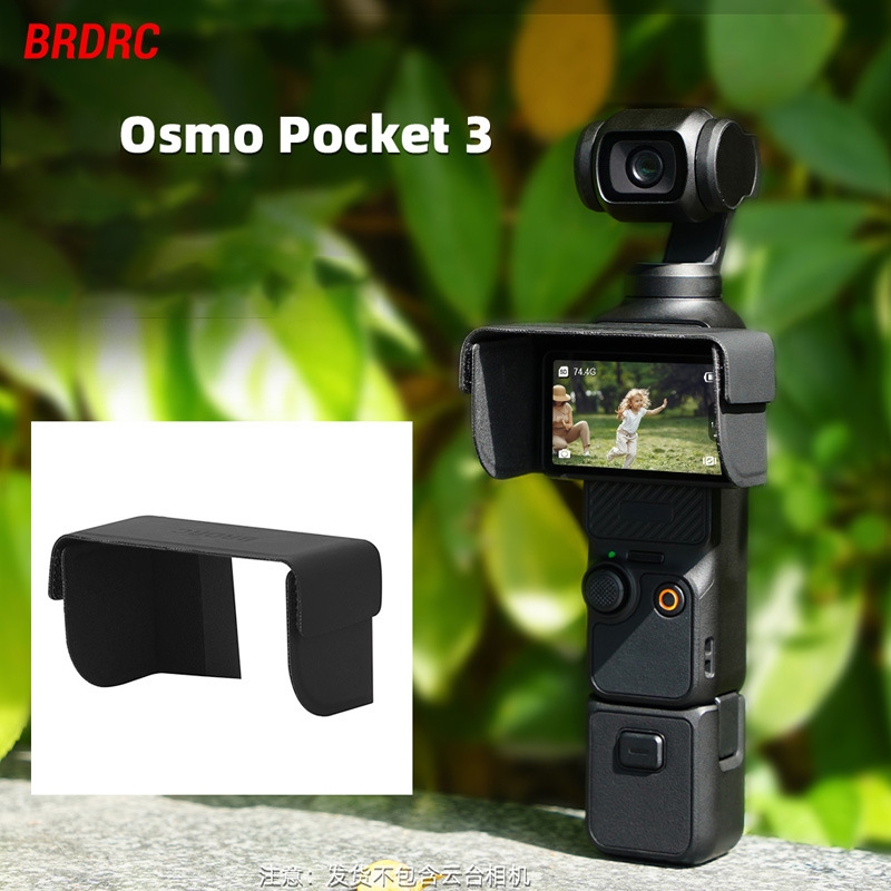 Mũ hood che nắng bảo vệ màn hình DJI OSMO Pocket 3  - Chính Hãng
