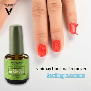 Nước phá gel Vinimay chuyên dụng cho dân làm móng (15ml)-ĐỒ NAIL VIỆT