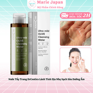 Nước Tẩy Trang DrCeutics Ultra-mild Olive Cleansing Water Dịu Nhẹ Làm Sạch Sâu Dưỡng Ẩm 500ml