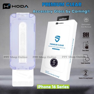 Kính siêu cường lực full màn HODA CORNING kèm khung dán tự lấy bụi cho IPhone 17 Pro Max ,16 Pro ,15 Pro Max ,14 Pro Max